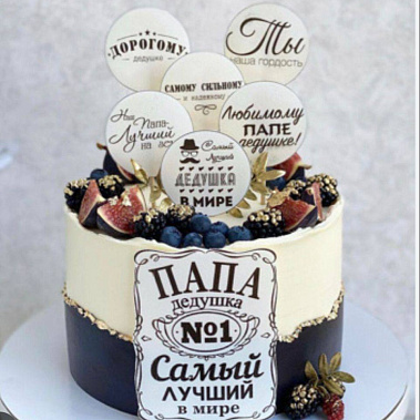 "Самый лучший" купить - щелково.сладкоежкин.рф