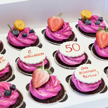 Капкейки "Любимой маме" купить - щелково.сладкоежкин.рф