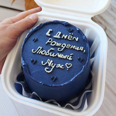 "Любимому" купить - щелково.сладкоежкин.рф