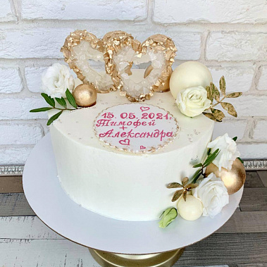 "Два хрусталя" купить - щелково.сладкоежкин.рф