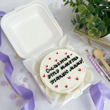 "Счастье иметь такую маму" купить - щелково.сладкоежкин.рф