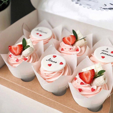 "Маме в день рождения" купить - щелково.сладкоежкин.рф