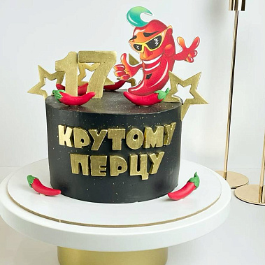 "Крутому перцу" купить - щелково.сладкоежкин.рф