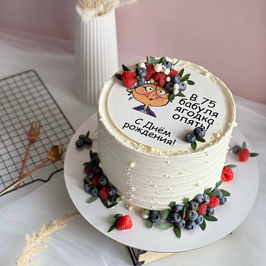 "Бабуля ягодка" купить - щелково.сладкоежкин.рф