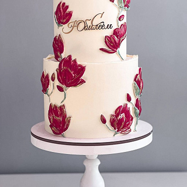 «Пряный уют» купить - щелково.сладкоежкин.рф