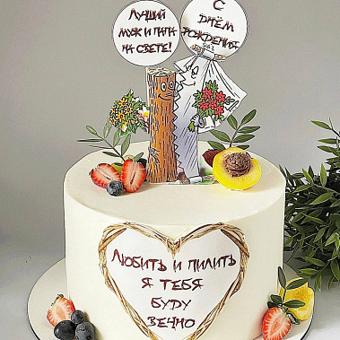 "Вечная любовь" купить - щелково.сладкоежкин.рф