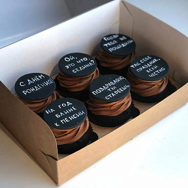 "Надписи" купить - щелково.сладкоежкин.рф