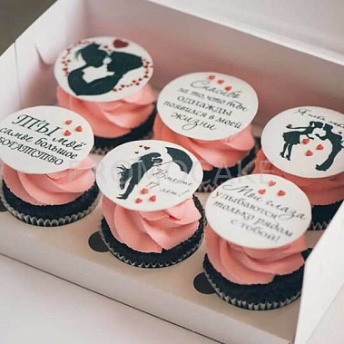 "Ты мое богатство" купить - щелково.сладкоежкин.рф