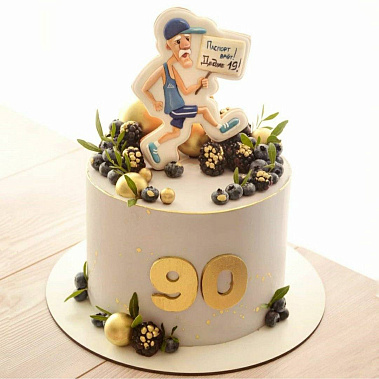 "Паспорт врет" купить - щелково.сладкоежкин.рф