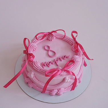 "Розовое очарование" купить - щелково.сладкоежкин.рф