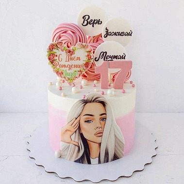 "Зажигай" купить - щелково.сладкоежкин.рф