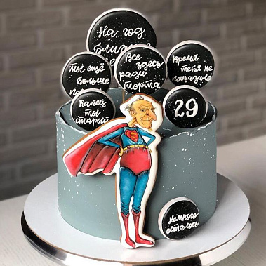 Старику все нипочём купить - щелково.сладкоежкин.рф