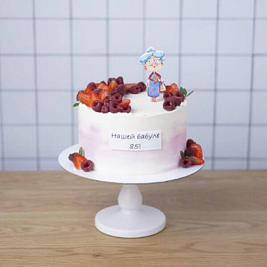 Торт «Юбилей бабушки» купить - щелково.сладкоежкин.рф