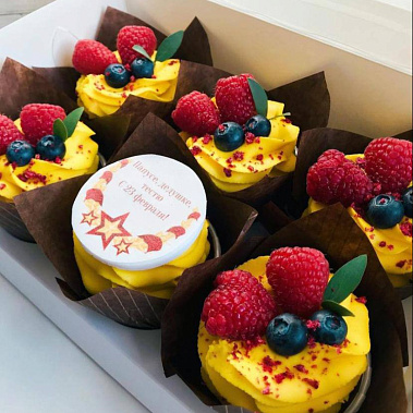 "Яркие" купить - щелково.сладкоежкин.рф