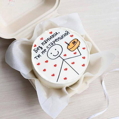 "Старенький" купить - щелково.сладкоежкин.рф