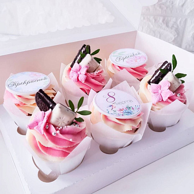 "Прекрасным" купить - щелково.сладкоежкин.рф