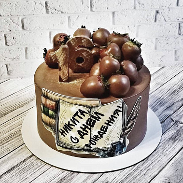 "Шоколадное настроение" купить - щелково.сладкоежкин.рф