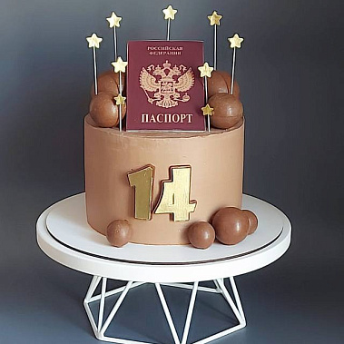 "Паспорт сладостей" купить - щелково.сладкоежкин.рф