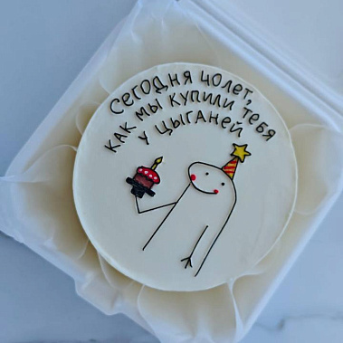 "Торт в кармане" купить - щелково.сладкоежкин.рф