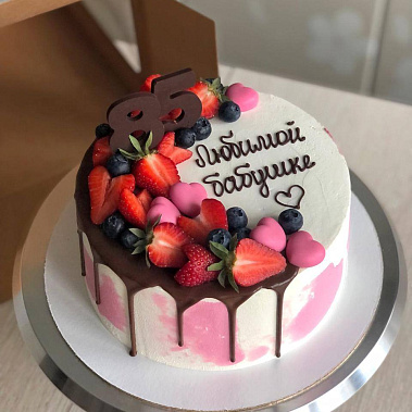 "Для самой любимой" купить - щелково.сладкоежкин.рф