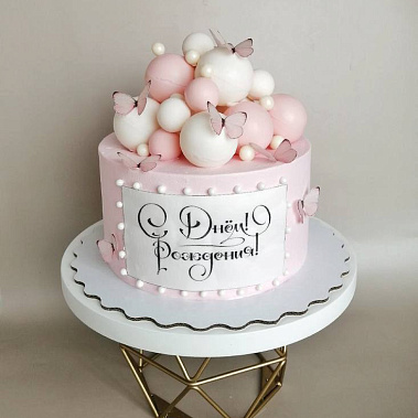 «Шарики» купить - щелково.сладкоежкин.рф