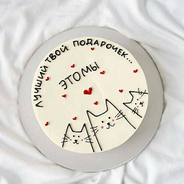 "Мы" купить - щелково.сладкоежкин.рф