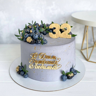 "Серый" купить - щелково.сладкоежкин.рф