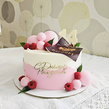 "Паспорт" купить - щелково.сладкоежкин.рф