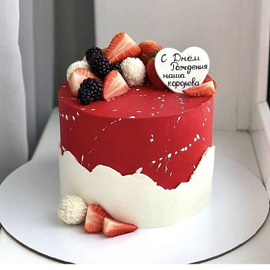 «Алое настроение» купить - щелково.сладкоежкин.рф