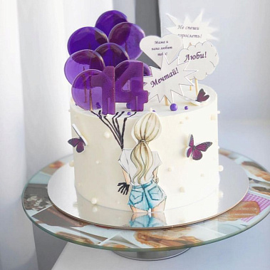 "Мечтай" купить - щелково.сладкоежкин.рф