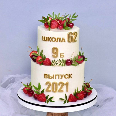 "Выпускной" купить - щелково.сладкоежкин.рф