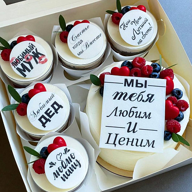 "Вкусная забота" купить - щелково.сладкоежкин.рф