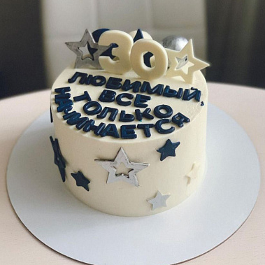 Торт "Начало" купить - щелково.сладкоежкин.рф