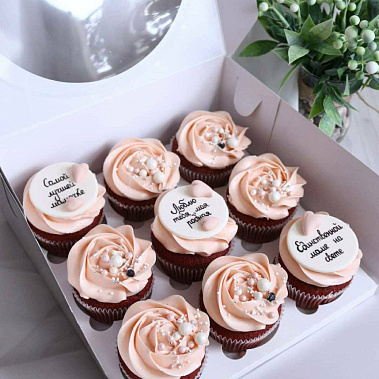 "Ты моя нежность" купить - щелково.сладкоежкин.рф