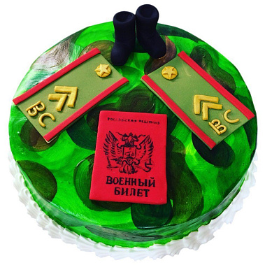 Торт "Военный билет" купить - щелково.сладкоежкин.рф