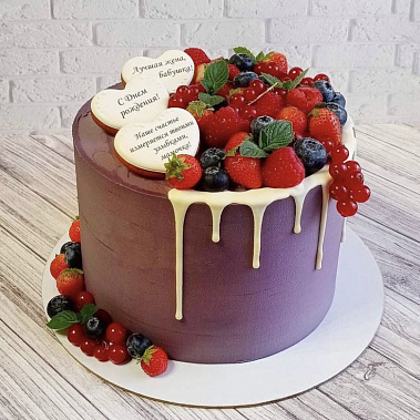 "Родная улыбка" купить - щелково.сладкоежкин.рф