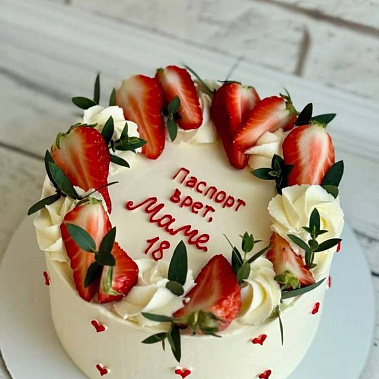 «Паспорт врет» купить - щелково.сладкоежкин.рф