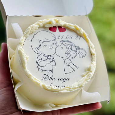 "Любовь-это" купить - щелково.сладкоежкин.рф