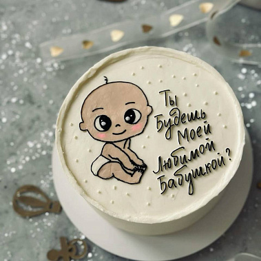 «Торт-сюрприз» купить - щелково.сладкоежкин.рф