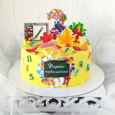 "Первоклашке" купить - щелково.сладкоежкин.рф