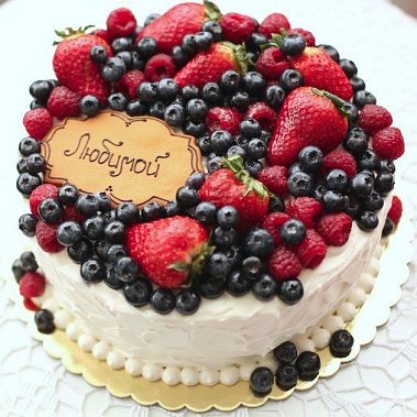 Торт "Любимой" купить - щелково.сладкоежкин.рф