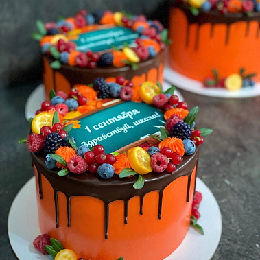 «Здравствуй, школа» купить - щелково.сладкоежкин.рф