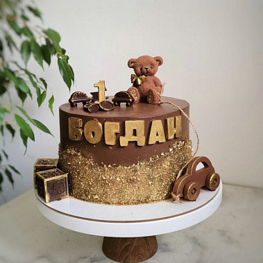 "На годик" купить - щелково.сладкоежкин.рф