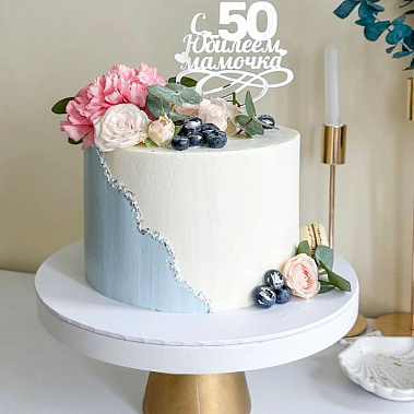 "Сладкий сад" купить - щелково.сладкоежкин.рф